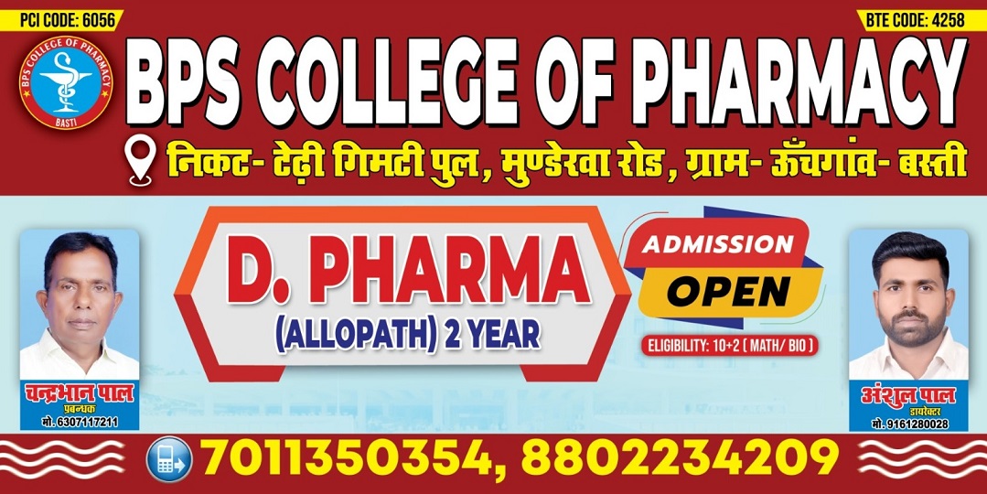 Students in Classroom